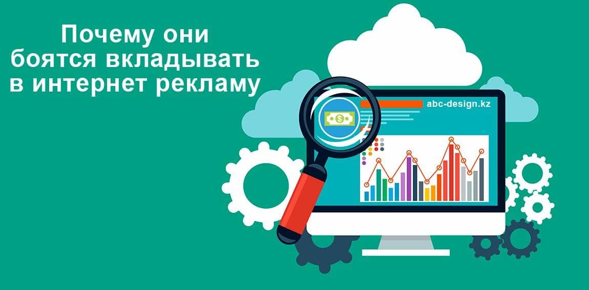Первая причина банальна как никакие другие – денег нет!