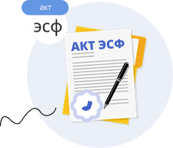 SEO студия #1