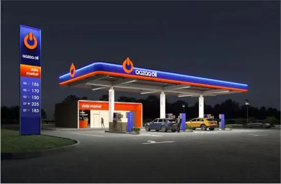 Сеть АЗС - QazaqOil