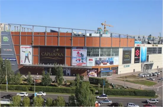 Страховая компания Halyk
