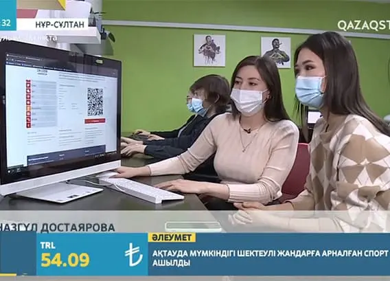 Экспертное интервью для канала Qazaqstan